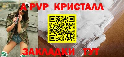 2c-b Каменск-Уральский