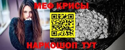2c-b Камень-на-Оби