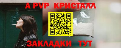 2c-b Каменск-Уральский