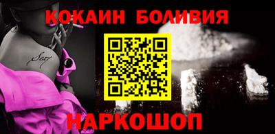 2c-b Камень-на-Оби