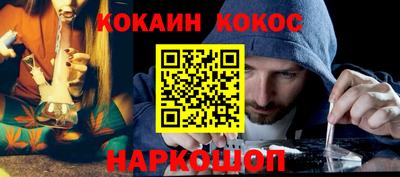 амф Каменск-Шахтинский