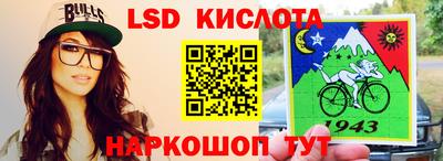 2c-b Каменск-Уральский