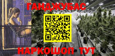 2c-b Каменск-Уральский