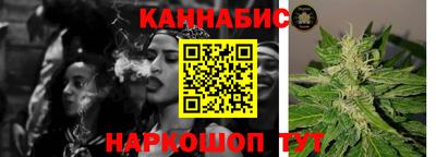 амф Каменск-Шахтинский