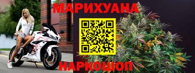 2c-b Каменск-Уральский