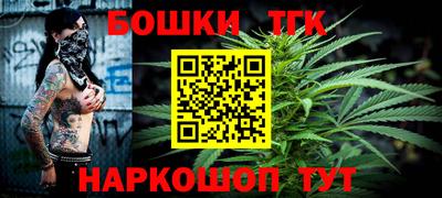 2c-b Камень-на-Оби