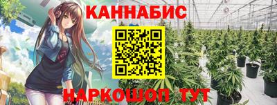 2c-b Каменск-Уральский