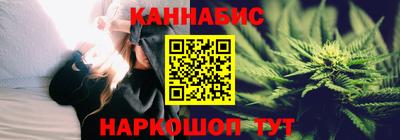 амф Каменск-Шахтинский