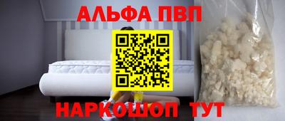 2c-b Каменск-Уральский