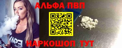 2c-b Каменск-Уральский