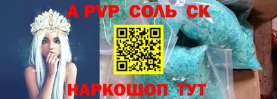 2c-b Каменск-Уральский