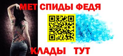 2c-b Каменск-Уральский