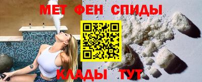 2c-b Каменск-Уральский