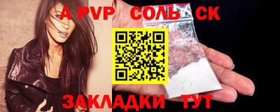 2c-b Каменск-Уральский