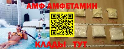 2c-b Камень-на-Оби