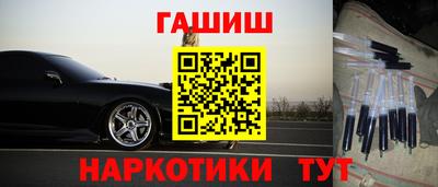 амф Каменск-Шахтинский