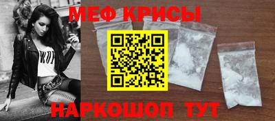 2c-b Каменск-Уральский